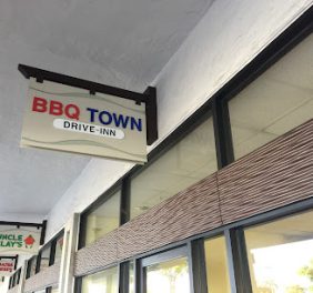 BBQ Town Drive Inn