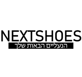 Nextshoes.co.il