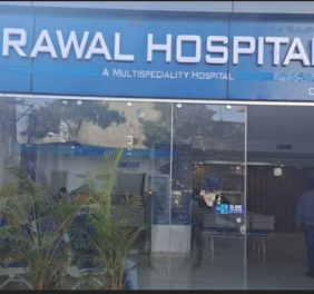NP Rawal Hospital