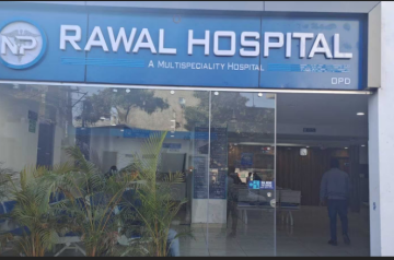 NP Rawal Hospital